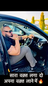 6.6K views · 238 reactions | Stay Motivated  #motivation | Muscle Factory by Suraj Bhardwaj | Facebook