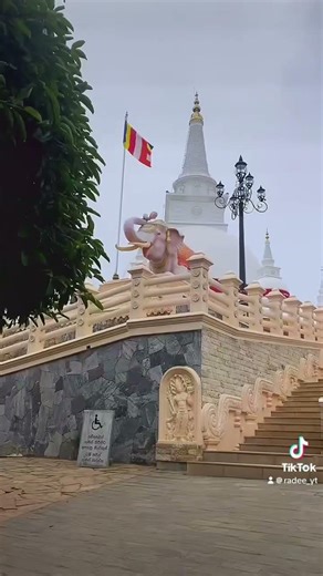 Mahameuna Asapuwa Kubalwela Uva Province