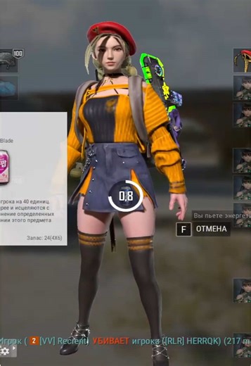 Twitch- HIBAKO #pubg #Recrent #pubgfunny #пабг | Pubg