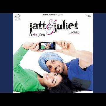 Kuriye Mind Na Kari