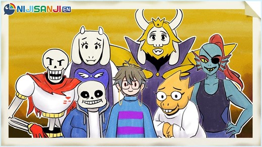【Ike Eveland】UNDERTALE #3-真正的和平主义结局