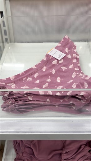 targetandme | suzy | First time seeing an Auden section like this! Love all the different options in cute underwear! As always, buy 5 for $25 on select Auden!... | Instagram