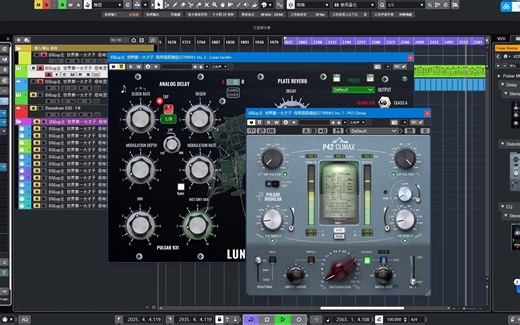 Pulsar Modular-Lunar Lander P42 Climax P914 FFB 安装