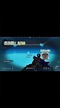 S7赛季绝密航天航空箱的隐匿夹层十连开！ 让我们看看爆率如何 ？ #三角洲行动手游 #遊戲 #遊戲頻道 #三角洲行动欢乐剧场 #codm #三角洲行動 #三角洲行动正式上线 #三角洲行动