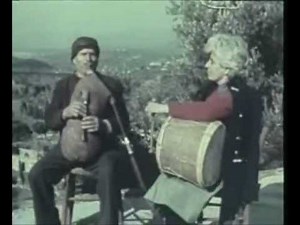 Τσαμπούνα με ζουρνά Καρυστίας (1977)