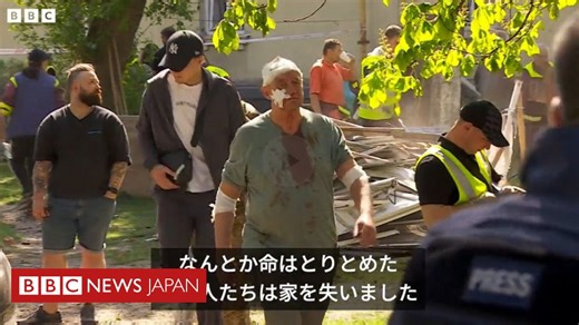 アメリカの仲介に不信抱くウクライナの人たち　ロシアに空爆されたキーウの現場から - BBCニュース