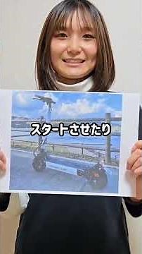 【離島】廃校寸前からのV字回復！島住民が授業に関わる高校に潜入！＜島根県 隠岐島前高校＞#shorts