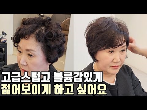 Makeover hairstyle!(Asian hairstyle)