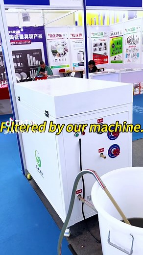 Oil filteration machine على TikTok