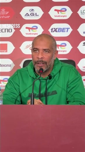 L’entraîneur du Nigeria parle de Díaz et du Maroc😎