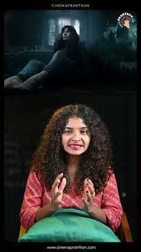 Malignant (2021)