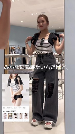 今年の水着はもう買った？？？👙#chico #水着 #swimwear