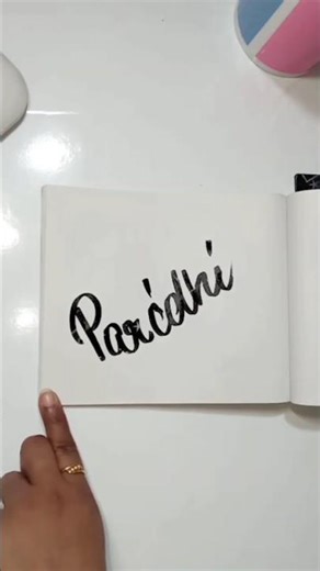"Paridhi" Best Handwriting in the world #trending #ytshorts #artist #calligraphy #name #magic #pen