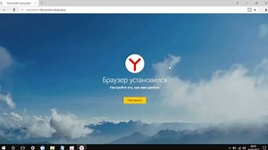 Yandex Brownser navegador russo em português Brasil