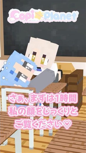 🪐If Everyone Became a School Teacher, Their Personalities Would Be Too Much🏫🎒