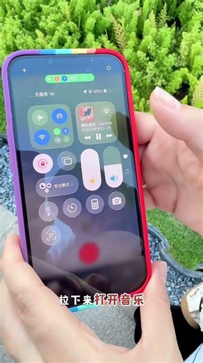 Top 10 Essential Mobile Phone Hacks You Can't Miss Life Tech Mobile Tips