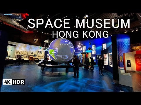 Discover the Fascinating Universe at the Hong Kong Space Museum | 香港太空馆