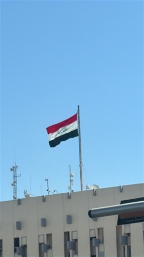 Baghdad Summer Weather 2026: Typical Iraq Summer Conditions
