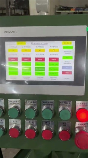 M10 flange nut tapping machine four spindle tapping machine