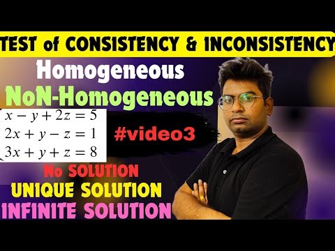 MATHS M1|homogeneous|non homogeneous|SYSTEM OF LINEAR EQUATION|iNCONSISTENT|CONSISTENT #homogeneous