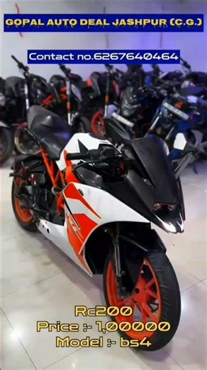 GOPAL AUTO DEAL JASHPUR | RC_200 |MODEL BS4 ❤️🤍