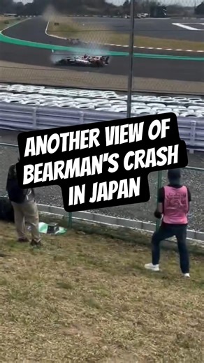 Another view of Bearman's crash in Japan