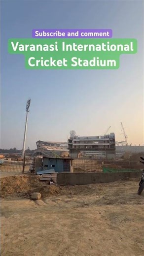 International Cricket Stadium #varanasi #kashi
