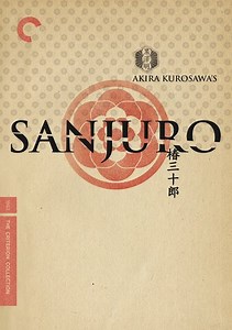 Sanjuro Trailer