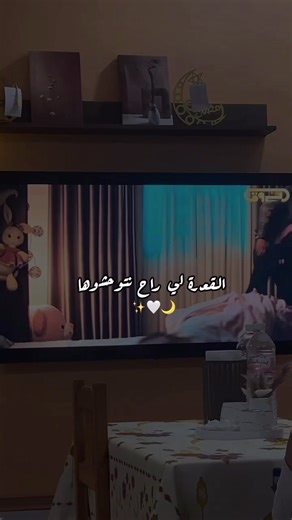 Best Part of the Day During Ramadan: Iftar Highlights