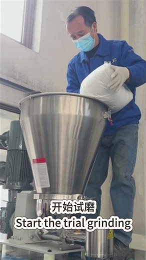 Dry grinding can be done from 10um to 4um at a time.