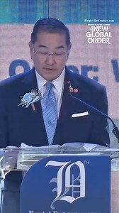 Prof. Dr. Surakiart Sathirathai, Former Deputy Prime Minister and Foreign Minister, shares about Geopolitics in the New World Order: Where Does Thailand Stand? #BangkokPostForum #BKPForum2025 #BKP79thAnniversary | Bangkok Post