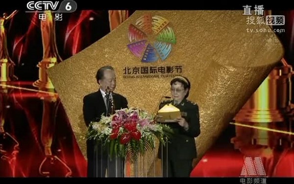 第三届北京电影节闭幕式暨颁奖典礼 《献给爱妻的歌》保罗-安德鲁-威廉姆斯斯获得天坛奖最佳编剧奖