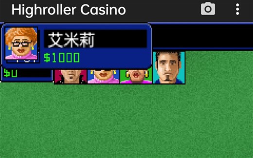 经典java棋牌游戏，原来诺基亚上的highroller赌城被我找到啦