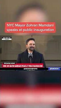 NYC Mayor Zohran Mamdani speaks at public inauguration