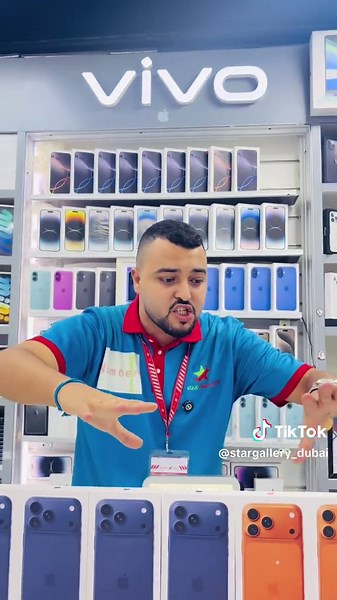 الكمية الكبيرة من آيفون 17 برو ماكس في دبي