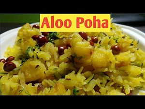 Aloo Poha Recipe In Hindi आलू पोहा बनाने का आसान तरीका Tasty Aloo Poha Recipe