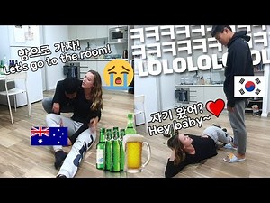Alcohol PRANK | Acting Drunk To My Boyfriend *his reaction😂*(GONE WRONG) | COUPLE PRANKS