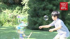 2.2K views · 66 reactions | Emperor Akihito's grandson Prince Hisahito celebrates his 12th birthday. | Nippon TV News24 Japan | Facebook