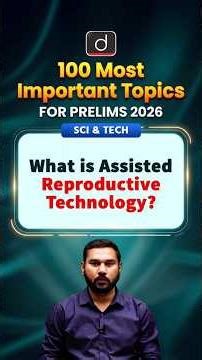 What is Assisted Reproductive Technology? | Drishti IAS English | #shorts #biology #UPSC2026 #health