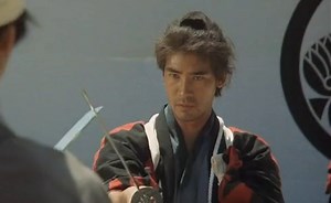 Az utolsó kardvágás - Teljes film