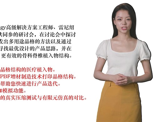 nTopology技术研讨会