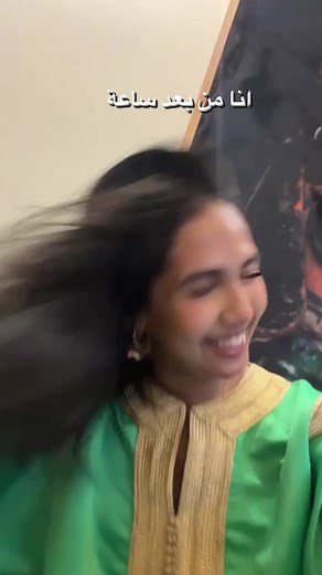 مغامرات محلية في عرس مانال