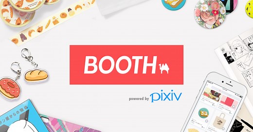 VRデバイスの揺れ防止ツール「OVR-SmoothTracking」 - わいゆゆえむゆ - BOOTH