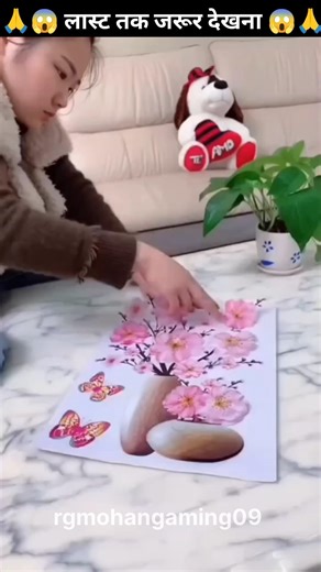 8D Room Decorative Sticker 💝 | ❌ Home madereal telent skill art idea #shorts