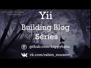 Блог на Yii2 - Загрузка картинки #8