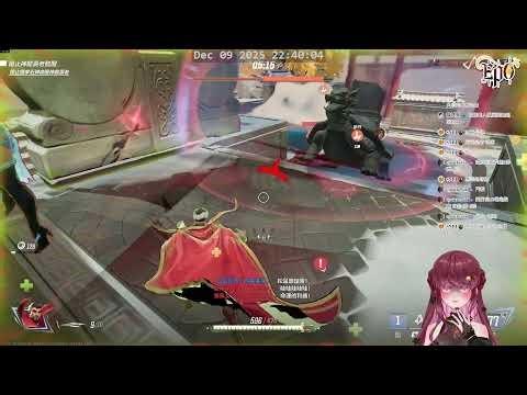 【EPO】漫威【12/9】 #初見歡迎