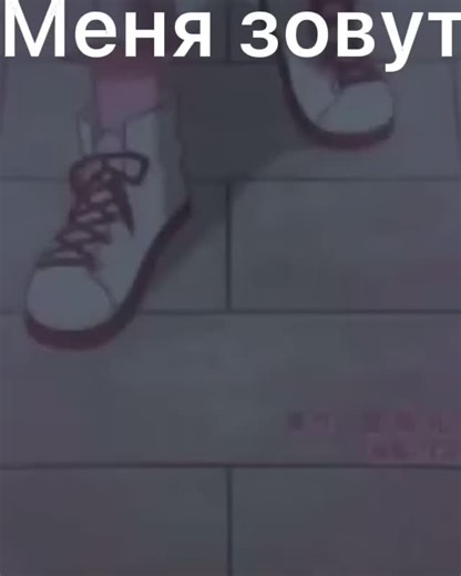 Exploring Animated Feet and Shoes in Unique Scenes