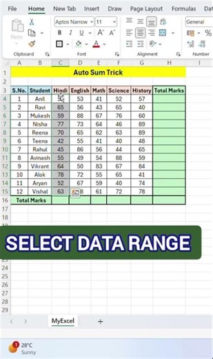 Auto SUM Shortcut Key in Excel ⚡ Add in 1 Sec | Press This Key for Instant Total 😱 (Auto SUM) #excel