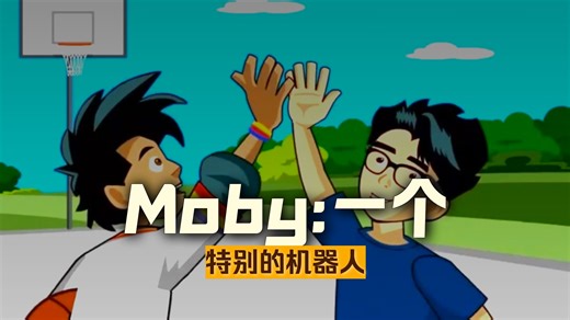 Brainpop ELL S1-Unit1 lesson 1-2 The friends