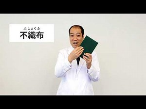 なぜキッチンスポンジたわしでコゲが落とせるのか